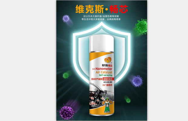 储信养车分析：疫情危机下汽车行业孕育的新商机